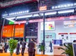  Focus on the China International Import Expo | MEAN WELL Power: Innovation Drives Industrial Upgrading and Builds a Sustainable Development Ecosystem